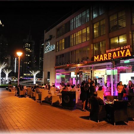 Vacay Lettings -2 Bed Iris Blue Dubai Marina公寓 外观 照片